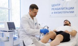Ультразвуковые волны в физиотерапии: принципы работы и российские практики